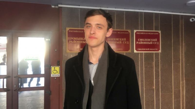 Члена партии «Новые люди» оштрафовали на 20 тысяч рублей за организацию митинга в поддержку Навального