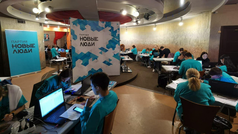 Члена партии &laquo;Новые люди&raquo; задержали во время форума в Смоленске за организацию акции в поддержку Навального