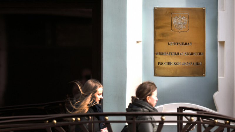 ЦИК включил искусственный интеллект. Объявлен тендер на создание автоматизированной проверки подписей