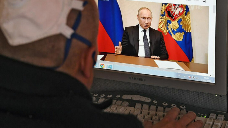 «Эта власть — незаконная». На жителя Урала составили протокол из-за поста об обнулении сроков Путина