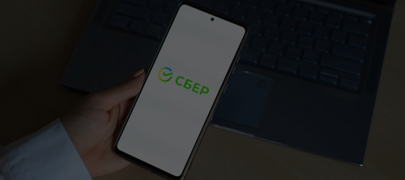 Goods.ru уходит в прошлое: «Сбер» начал ребрендинг маркетплейса