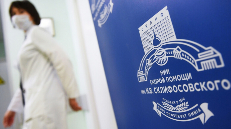 Институт Склифосовского регистрирует товарный знак «Склиф» для продажи соков и газировки