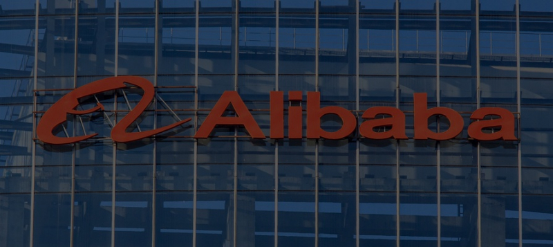 &laquo;Искренне признаем&raquo;: Alibaba согласилась с крупнейшим штрафом в истории Китая 