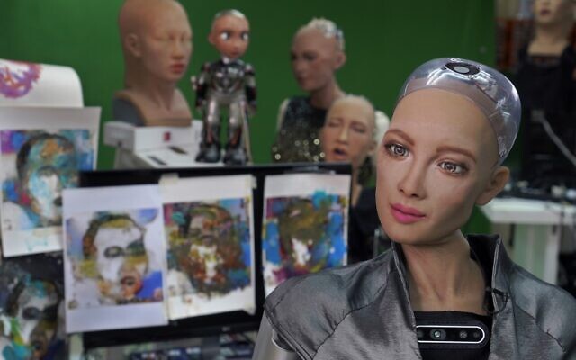 Картина, созданная роботом, была продана на аукционе в формате NFT-токена 