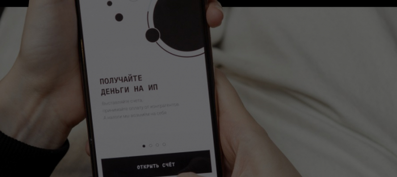 Каждый десятый предприниматель в России работает нелегально &ndash; исследование 