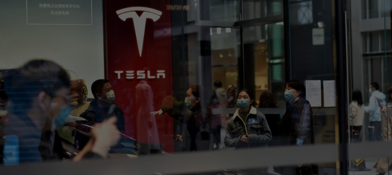 Китайские власти и СМИ раскритиковали Tesla после жалобы клиентки 