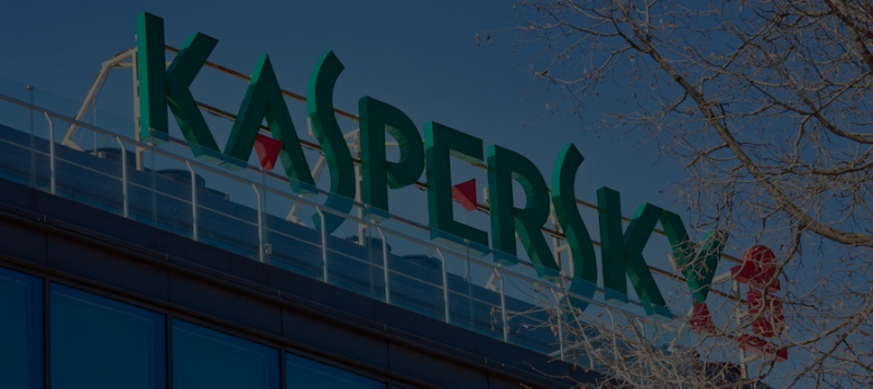 &laquo;Лаборатория Касперского&raquo; презентовала Cyber Spa 