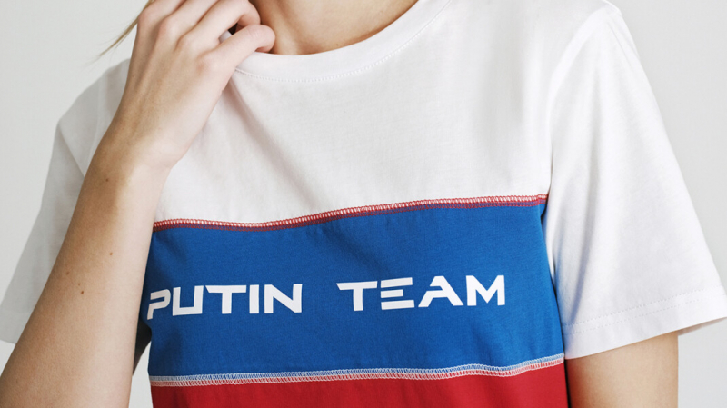 Лучше Nike и Adidas. Власти внесли костюмы Putin Team в топ-5 спортивной одежды для женщин