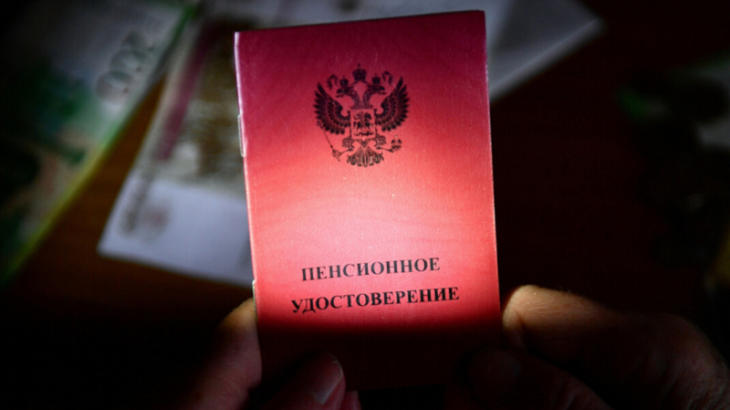 Начальница почты в республике Алтай год получала пенсию умершей пенсионерки