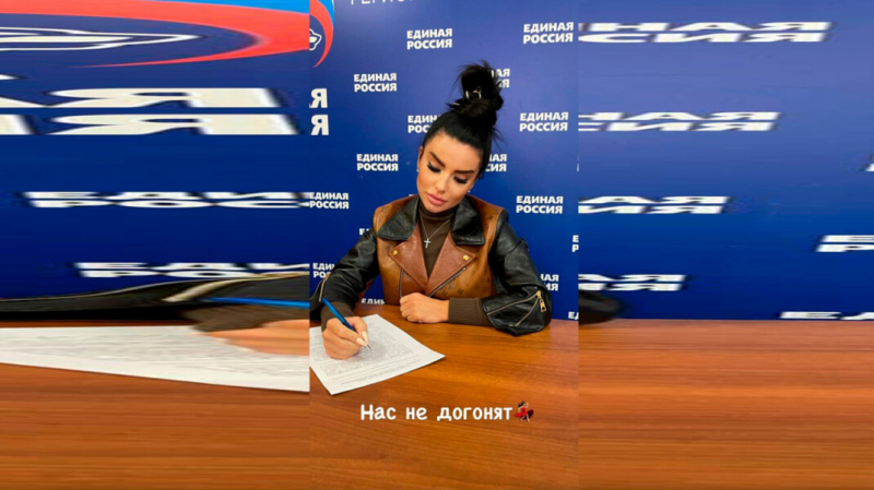 &laquo;Нас не догонят&raquo;. Бывшая солистка &laquo;Тату&raquo; решила идти в Госдуму от &laquo;Единой России&raquo;