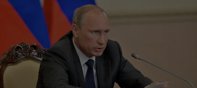 Новые меры поддержки: Путин поручил помочь малому и среднему бизнесу