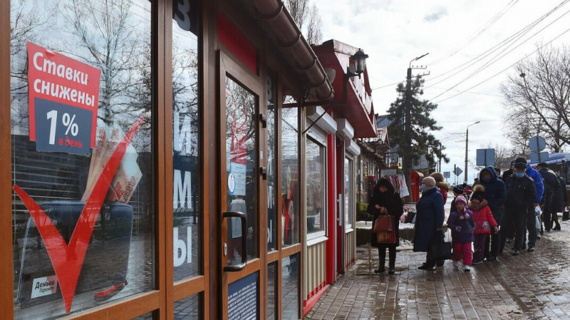 Правительство поручило Росстату изменить методологию сбора данных о реальных доходах граждан