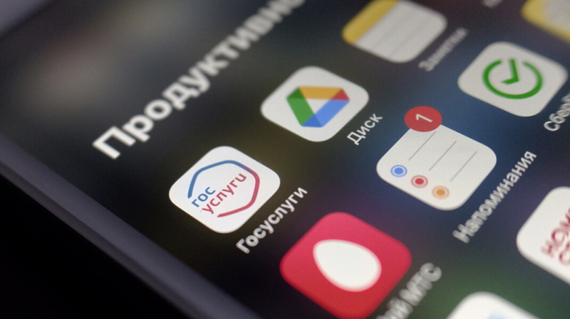 Предустановленный на смартфоны российский софт может передавать данные зарубежным компаниям