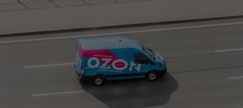 &laquo;Самая крупная сделка в истории&raquo;: Ozon ищет новую штаб-квартиру 
