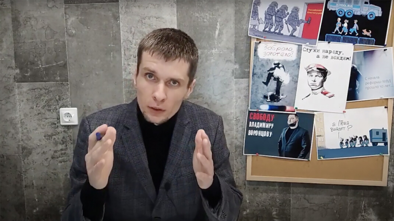 СК начал проверку экс-полицейского из Иваново, уволившегося после приговора Навальному