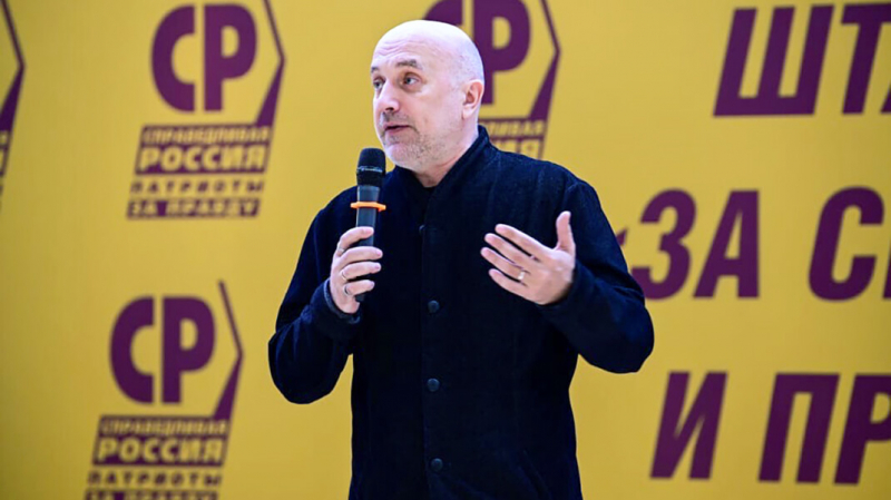Сталинисты, эксперты Соловьева и советник главы ДНР. Прилепин представил свой список 10 кандидатов в Госдуму