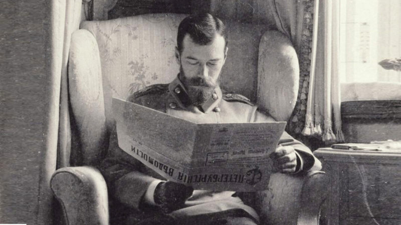 Товарный знак «Белый царь» с образом Николая Второго регистрируют в Омске