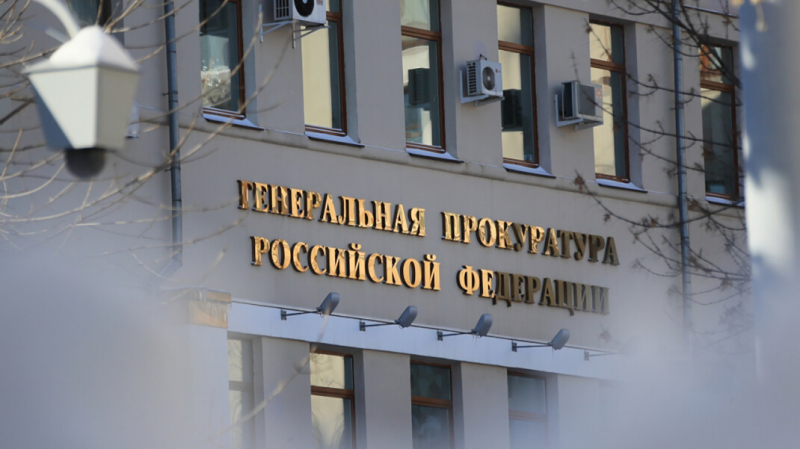 У экс-прокурора в Подмосковье отберут недвижимость. Он купил 270 квартир и домов стоимостью 750 млн рублей