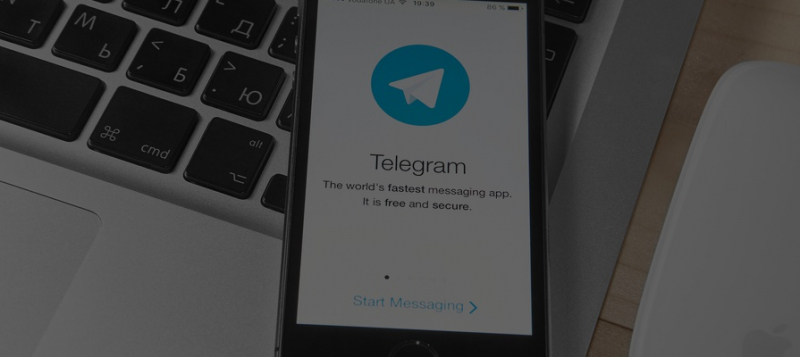 &laquo;В течение двух лет&raquo;: Telegram планирует провести IPO 