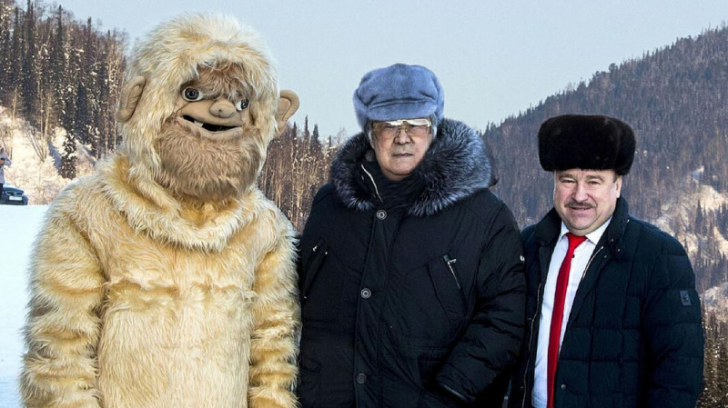 &laquo;Взбодрить народ&raquo;. Экс-глава Кузбасса признался, что заставлял чиновника изображать йети ради туристов