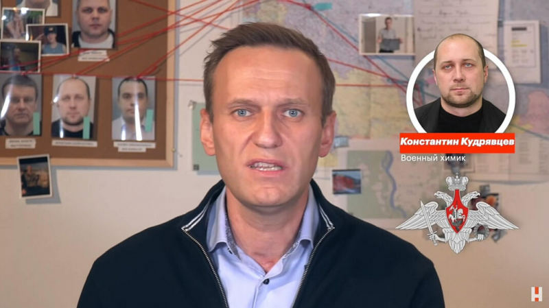 Жена одного из предполагаемых отравителей Навального из ФСБ объявила о разводе с ним