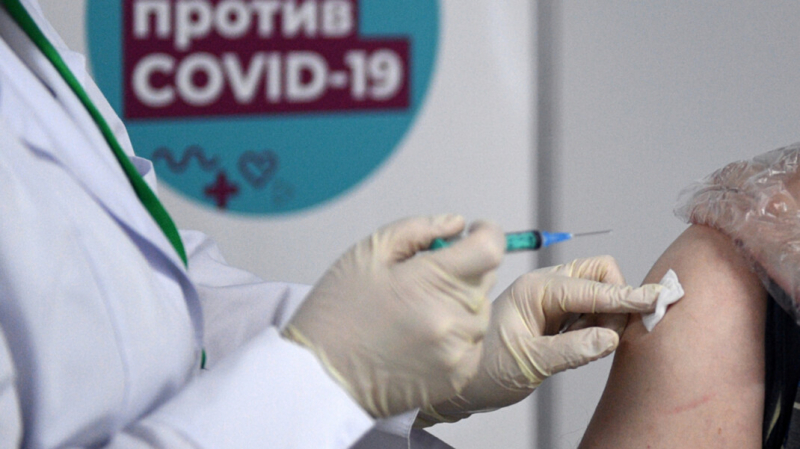 Живущим за границей россиянам предложили «прививочные туры» в Россию за 700-1500 евро