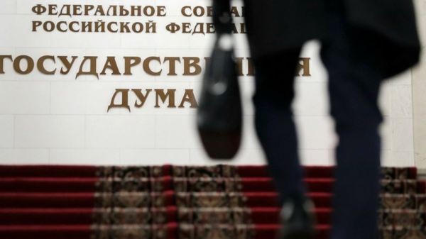 Законопроект: россиянам, причастным к экстремистским организациям, запретят участвовать в выборах