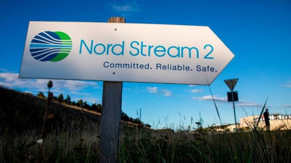 Дайджест: перемирие на Ближнем Востоке; в США хотят вернуть санкции против "Северного потока"