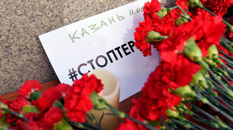 43% граждан выступают за запрет частного оборота оружия в России. Опрос проведён после трагедии в Казани