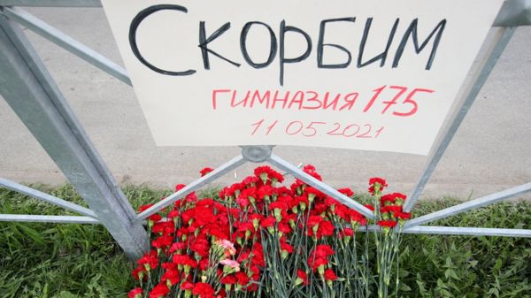 Запрет анонимности в интернете и контроль над видеоиграми. Как в России предлагают бороться со стрельбой в школах