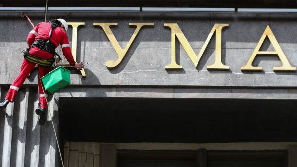 Применили обратную силу. Запрет на участие "экстремистов" в выборах - как его обсуждали в Госдуме