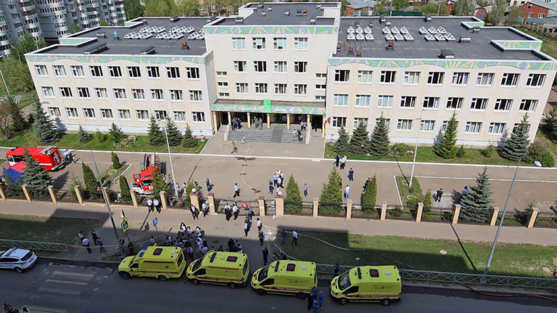 Бастрыкин связал стрельбу в казанской школе с нежеланием родителей платить за охрану