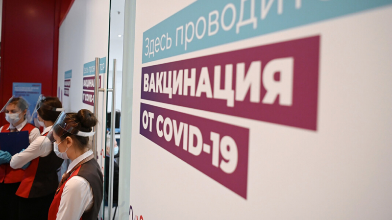 Большинство россиян по-прежнему не готовы привиться от COVID-19. Несмотря на масштабную рекламу по ТВ