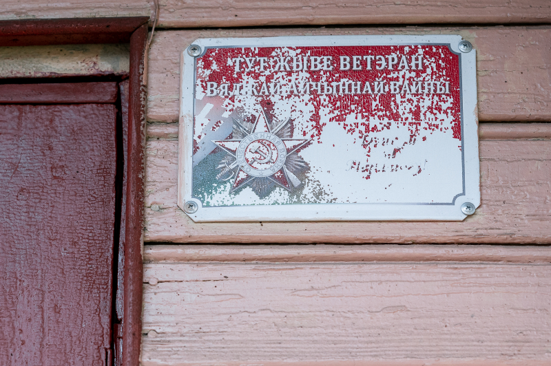 "Человек должен быть человеком. А я больше никто в этом обществе". Эмоциональный рассказ 94-летнего белорусского ветерана накануне 9 мая