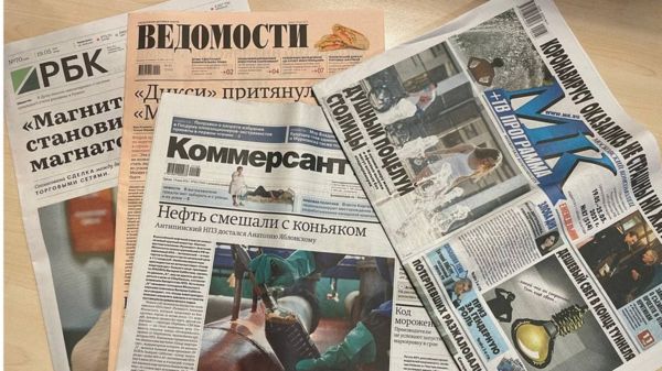 "Реальный пинок главным редакторам". Как поправки о СМИ могут усилить самоцензуру