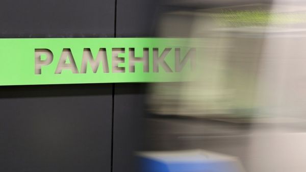 Первый импичмент "единороссу" от оппозиции. Как в московских Раменках развернулась борьба за кресло главы района