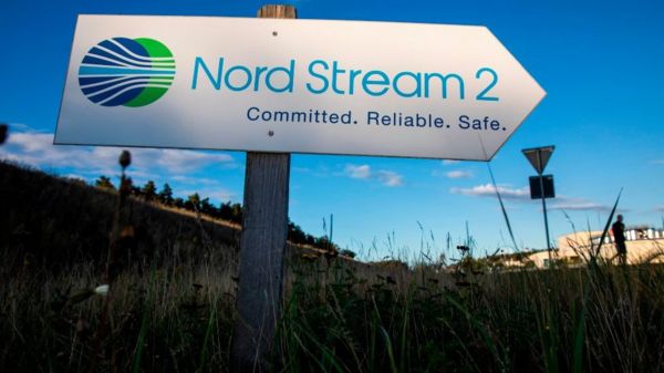 Дайджест: выступление Лукашенко, "подарок Байдена Путину" и кровавое суперлуние