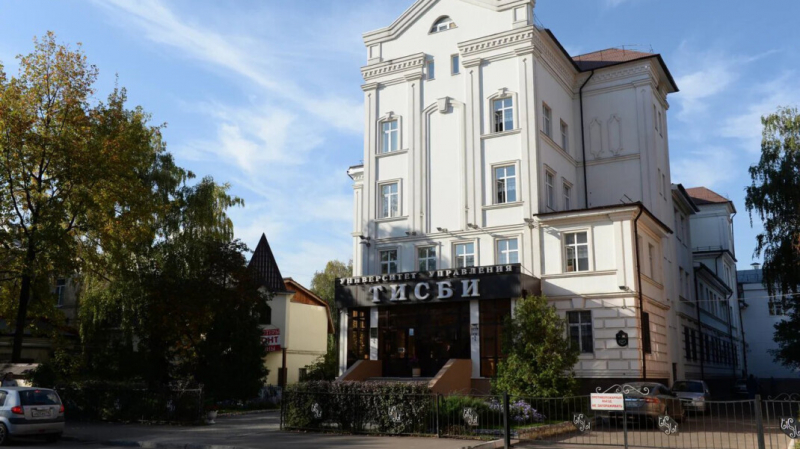 Институт, где учился казанский стрелок, пообещал взять на контроль «студентов-тихушников»