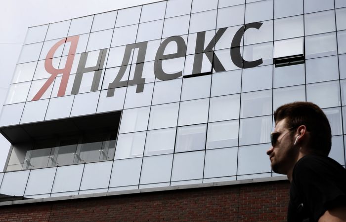 "Яндекс" объявил о покупке KupiVIP