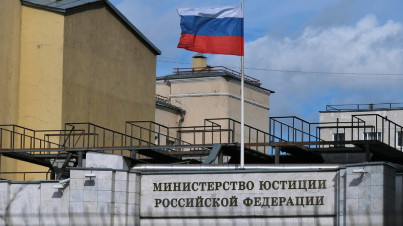 «Медуза» подала жалобу на Минюст РФ о признании издания СМИ-иностранным агентом