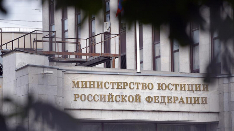 Минюст внёс в реестр иноагентов НКО под названием «Фонд по борьбе с коррупцией»