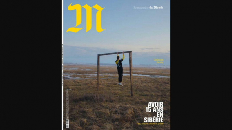 &laquo;Молодость при Путине&raquo;. Le Monde посвятила обложку школьникам, планировавшим &laquo;взорвать&raquo; здание ФСБ в игре