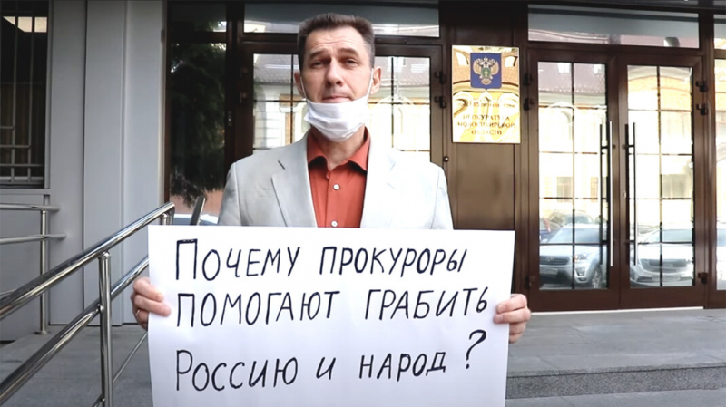 Новосибирского активиста, которому не дали дойти до генпрокурора, снова задержали &mdash; прямо в палате больницы