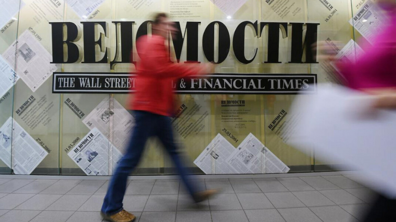 Новый главред «Ведомостей» рассказала о планах. Она хочет вернуть газете авторитет, но сохранить «фильтры»