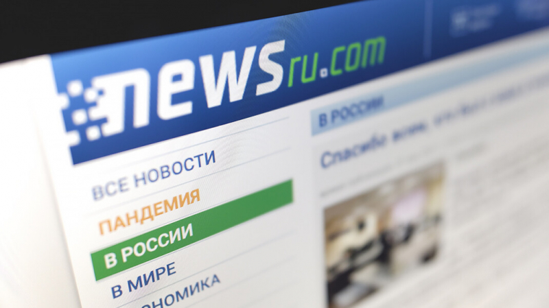 Один из старейших российских новостных сайтов Newsru.com объявил о закрытии