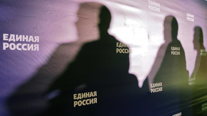 Педагогов принуждают голосовать на праймериз ЕР за конкретных кандидатов и отчитываться об исполнении