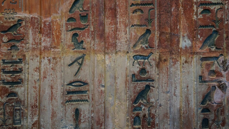 Письмена цивилизации хеттов нашли на камне заброшенного дома в Турции