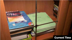 Показания под диктовку и взрыв в Minecraft. Как из канских подростков пытаются сделать террористов