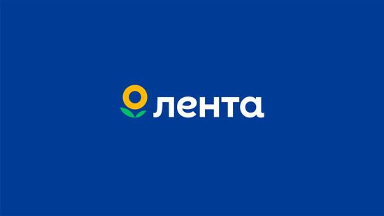 Ритейлер &laquo;Лента&raquo; проведет ребрендинг и сменит логотип 