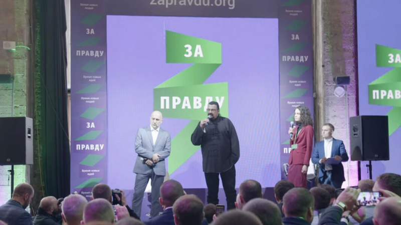 Справороссы пойдут на выборы с «законом Стивена Сигала» — о тюремных сроках за существенный ущерб экологии